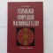 TEHNOLOGIA COMPUȘILOR MACROMOLECULARI - DOREL FELDMAN [ TIRAJ MIC: 1700 EXEMPLARE]