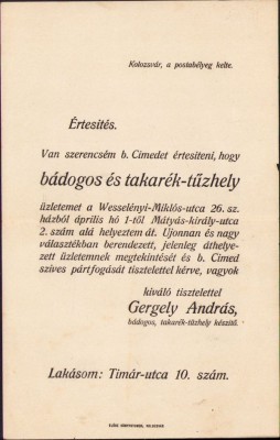 A689 Reclamă antebelică sobar, Cluj foto