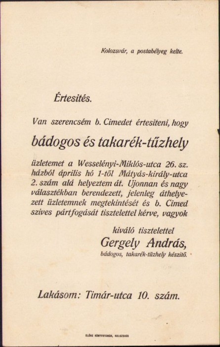 A689 Reclamă antebelică sobar, Cluj