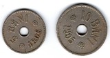 monede 5 bani (1906), 10 bani (1905)