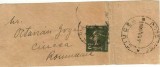 A4531N Octavian Goga, 1936, fragment de plic destinat acestuia la Ciucea
