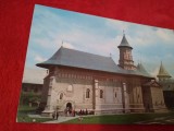 Cumpara ieftin CARTE POSTALA - MANASTIREA NEAMT NECIRCULATA