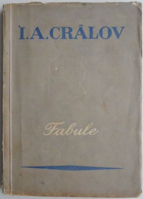 Fabule &amp;ndash; I.A. Cralov (putin uzata) foto