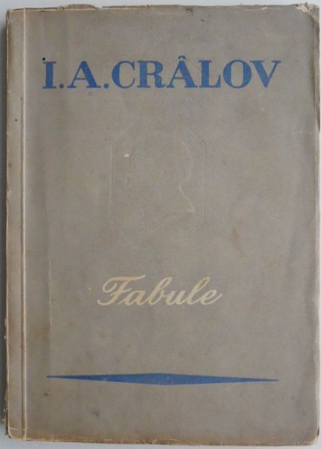Fabule &ndash; I.A. Cralov (putin uzata)