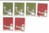 Romania - Marci diverse, 43 buc., 1970-1972 - obliterate, Romania de la 1950
