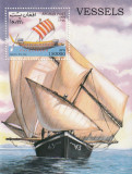 Afganistan 1999-Transporturi,Nave cu vele,corabii-colita dantelata,MNH,Mi.Bl.117