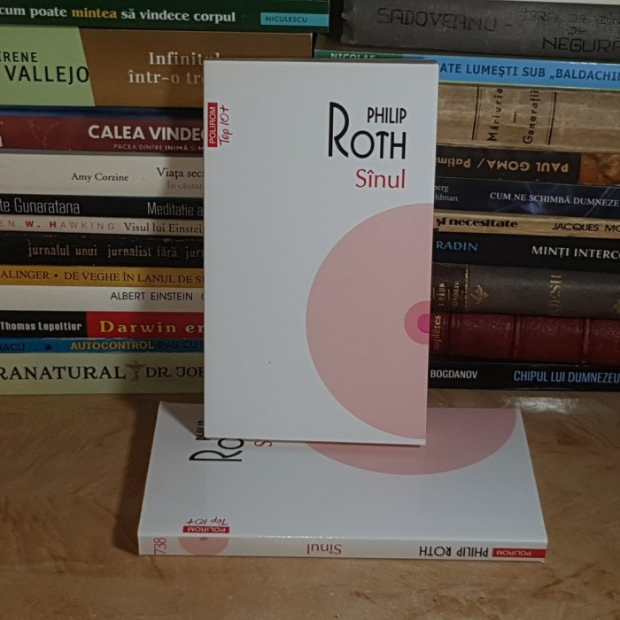 PHILIP ROTH - SANUL , POLIROM , 2025 *