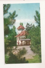 RF54 -Carte Postala- Bucuresti, Muzeul de Arta populara, circulata 1968