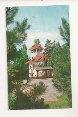 RF54 -Carte Postala- Bucuresti, Muzeul de Arta populara, circulata 1968 foto