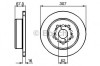 Disc frana LEXUS LS (UCF20) (1994 - 2000) BOSCH 0 986 479 023
