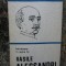 Al. Piru - Introducere In Opera Lui Vasile Alecsandri