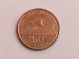 C50 - Moneda foarte veche - Grecia ante euro - 50 drahme - 1990, Europa
