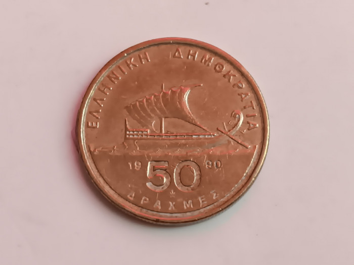 M3 C50 - Moneda foarte veche - Grecia - 50 drahme - 1990