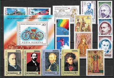 C3206 - lot timbre nestampilate Romania MNH foto