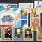 C3206 - lot timbre nestampilate Romania MNH