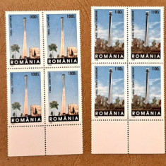 TIMBRE ROMANIA MNH LP1474/1998 -FARURI - bloc de 4 timbre