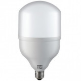 Bec reflector Led, Torch-20, putere 20 W, 1650 lm, 3000k, E27, Horoz