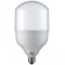 Bec reflector Led, Torch-20, putere 20 W, 1650 lm, 3000k, E27