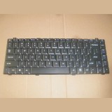 Tastatura laptop noua GATEWAY M-150XL M-6000 BLACK