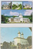 LOT 3 CARTI POSTALE MANASTIREA VARATEC SEC XIX / MOLDOVA, Necirculata, Fotografie