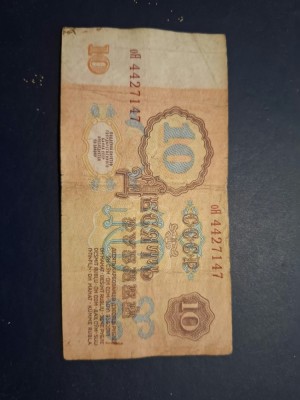 10 ruble 1961 foto