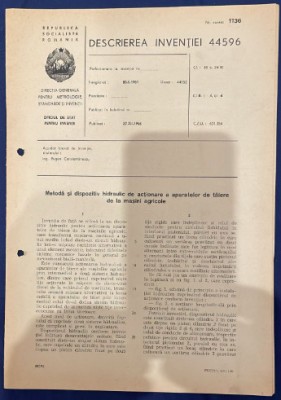 1966 Inventie Dispozitiv hidraulic de actionare taiere la masini agricole foto