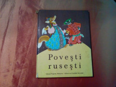 POVESTI RUSESTI - Nina Gafita (traducere) - E. RACIOV (ilustratii) -1981, 77p. foto