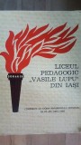 Liceul pedagogic Vasile Lupu din Iasi