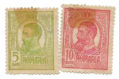 Carol I Tipografiate, 1909-1914 - valori neobliterate foto