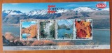 NEW-ZEELANDA-'1996-EXPO CAPEX''- COLITA.-stampilate-Vezi-Scan