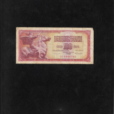 Iugoslavia Yugoslavia 100 dinara dinari 1986 seria9575360