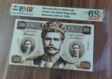 REPRODUCERE pe hartie cu filigran si fire UV proiect bancnota 500 Lei 1936 nr.152