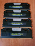 Kit memorii 16gb ddr3 (4x4gb) Corsair vengeance la 2133mhz, DDR 3, 16 GB, Dual channel