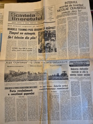 ziarul scanteia tineretului 26 septembrie 1978 foto