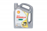 Rimula de ulei de motor (5L) 15W40 (SAPS scăzută); API CH-4;CI-4;CI-4+;CJ-4;CK-4;Acea E7;E9;Caterpillar ECF-2;Caterpillar ECF-3;Cummins 20071;Cummins, Shell