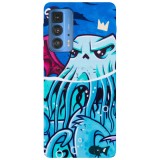 Husa compatibila cu Motorola Moto G51 5G model OctoKing, Silicon, TPU, Viceversa