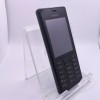 Telefon Nokia 150 Dual SIM RM-1190 Second Hand, Grad B, Functional