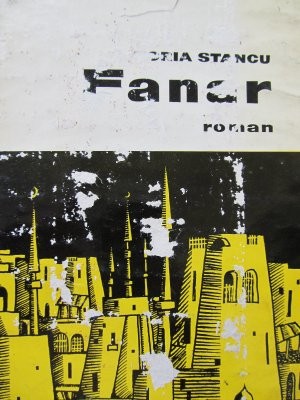 Fanar - Horia Stancu foto