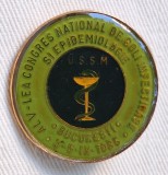 Al V lea Congres National de Boli Infectioase si Epidemiologie Bucuresti 1985