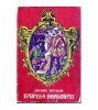 Michel Zevaco - Epopeea dragostei - 105453