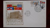 1983-125 ani prima marca postala rom.plic omagial numerotat