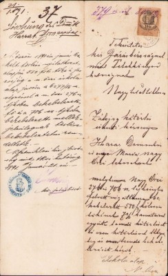 A1015 Act, 1891, Tomnatic, județul Timiș foto