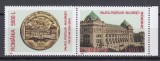 ROMANIA 2002 LP 1575 -100 DE ANI DE LA INAUGURAREA PALATULUI PTT SERIE MNH