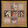 ✅ RO 2006 ,LP 1711a ,&quot;Sfintele Pasti &quot; T II, text stanga ,colita 369 II ,MNH, Religie, Nestampilat