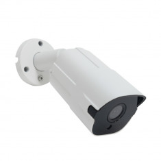 Aproape nou: Camera supraveghere video PNI House AHD388, 8MP, de exterior IP66