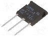 Dioda redresoare, 1.8kV, 60A, dubli in serie, IXYS - DHH55-36N1F