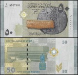 Siria 2021 - 50 pounds, necirculata