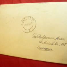 Plic francat cu 55 bani rosu circulat Falticeni-Suceava 1953