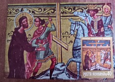 C12 - maxima Romania - tematica pictura 30 - prima zi a emisiunii sau expozitii
