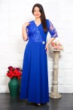 Rochie de Seara lunga Regina Electric - 60Marimea